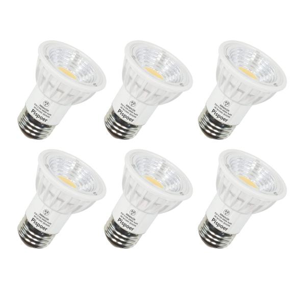 LEDスポットライト E26 口金 LED電球 ビームランプ 5.5W(ハロゲン電球50-60W相当...