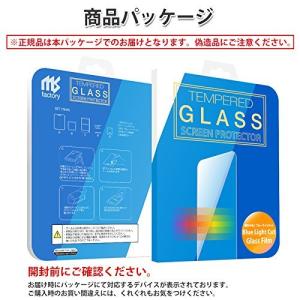 MS factory iPad 10.2 20...の詳細画像1