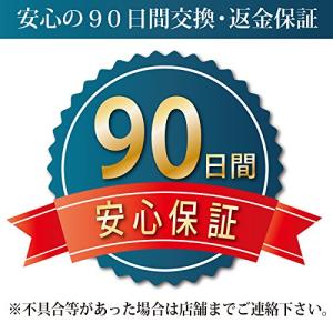 MS factory iPad 10.2 20...の詳細画像2