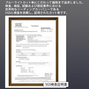 MS factory iPad 10.2 20...の詳細画像4