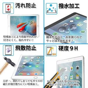 MS factory iPad 10.2 20...の詳細画像5