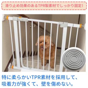 4個セット ベビーゲート ペットゲート つっぱ...の詳細画像5
