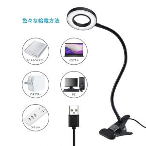 Semlos クリップライト24 LED 電気...の詳細画像5