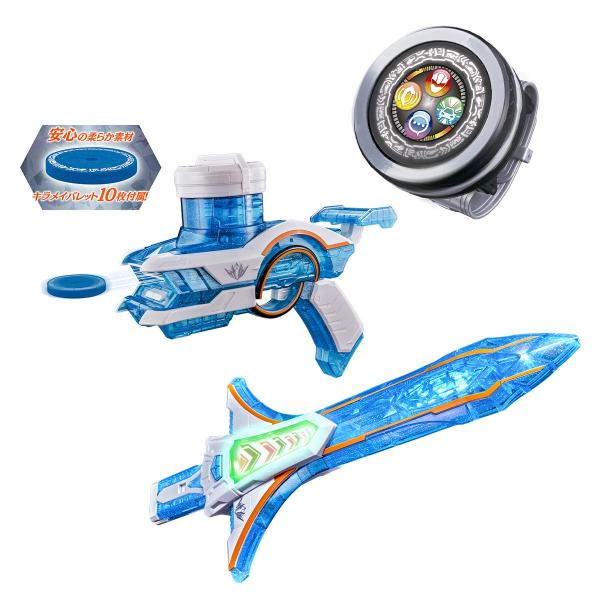 [BANDAI] 魔進戦隊キラメイジャー キラメイジャー完全なりきりセット DXキラメイチェンジャー...