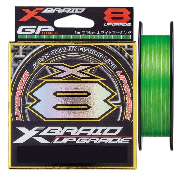 エックスブレイド(X-Braid) アップグレード X8 150m 1号 22lb グリーン 1m毎...