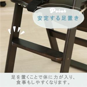 不二貿易 ベビーチェア キッズチェア ハイチェ...の詳細画像3