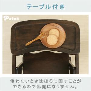 不二貿易 ベビーチェア キッズチェア ハイチェ...の詳細画像4
