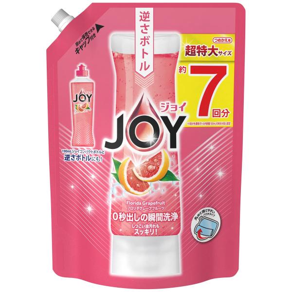 ジョイ コンパクト 食器用洗剤 フロリダグレープフルーツの香り 詰め替え 大容量 1065ml