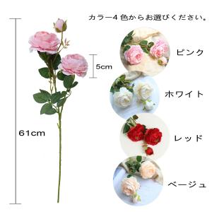 WillingYou 花 造花 フェイクフラワ...の詳細画像2