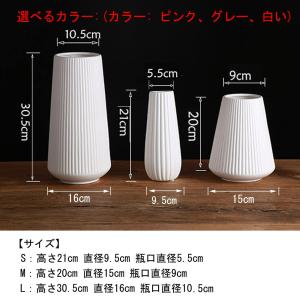 フラワーベース-花瓶-陶器-和風-花器-ブラッ...の詳細画像2