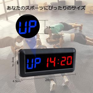 Jhering スポーツタイマー デジタル 得...の詳細画像2