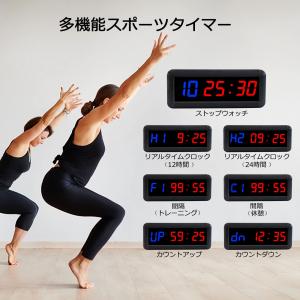 Jhering スポーツタイマー デジタル 得...の詳細画像3