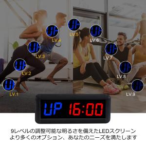 Jhering スポーツタイマー デジタル 得...の詳細画像5