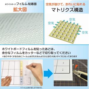 マグエックス 印刷できる マグネットシート ぴ...の詳細画像3