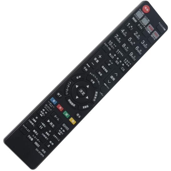 PerFascin 代用リモコン replace for シャープ アクオス SHARP AQUOS...