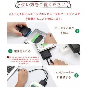 WOSOB SATA USB 変換ケーブル h...の詳細画像1