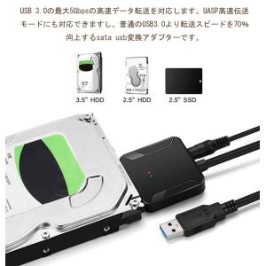 WOSOB SATA USB 変換ケーブル h...の詳細画像2