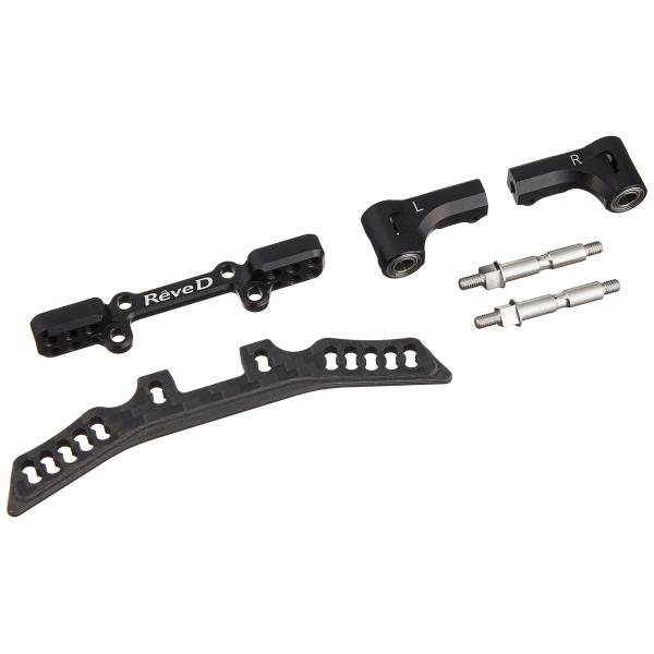 レーヴ ディー(Reve D) レーヴディー HG フロント コンバージョンセット