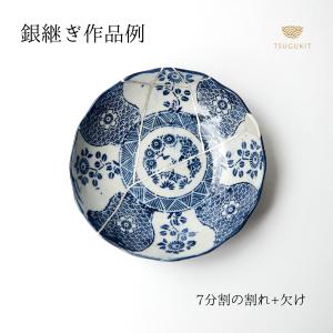 つぐつぐ 銀粉 0.5g & 真綿 セ...の詳細画像3