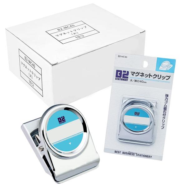 ニッケン文具 マグネットクリップ 大 40mm幅 強力 10個 シルバー B2-MC40-10