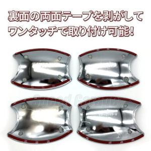 Speed Garage ホンダ オデッセイ ...の詳細画像3