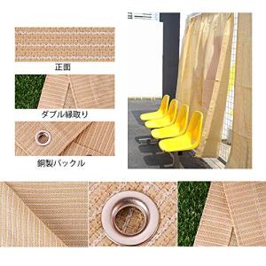 Umora日よけ シェード 夏 キャンプ 庭・...の詳細画像4