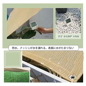 Umora日よけ シェード 夏 キャンプ 庭・...の詳細画像5