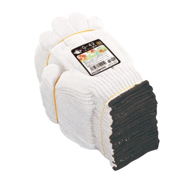 おたふく手袋 軍手 モミジ [トクボー 約650ｇ/ダース] G-42 LL 【12双組】