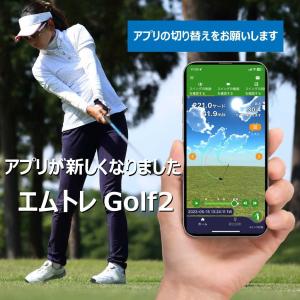 【正規品】M-Tracer for Golf ...の詳細画像2