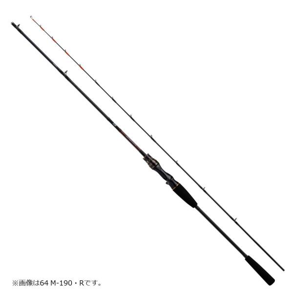 ダイワ(DAIWA) 20 ライトゲームX 64 MH-190