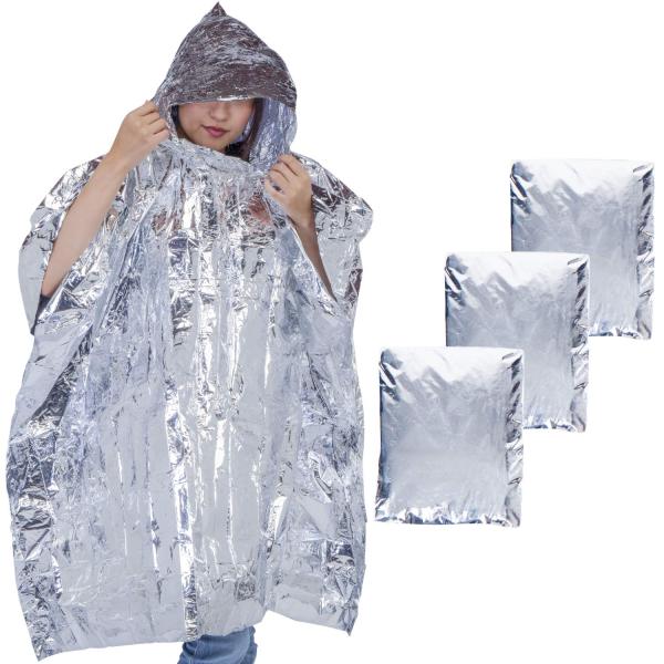 アストロ アルミポンチョ シルバー 3枚組 保温 サバイバル エマージェンシーシート ブランケット ...