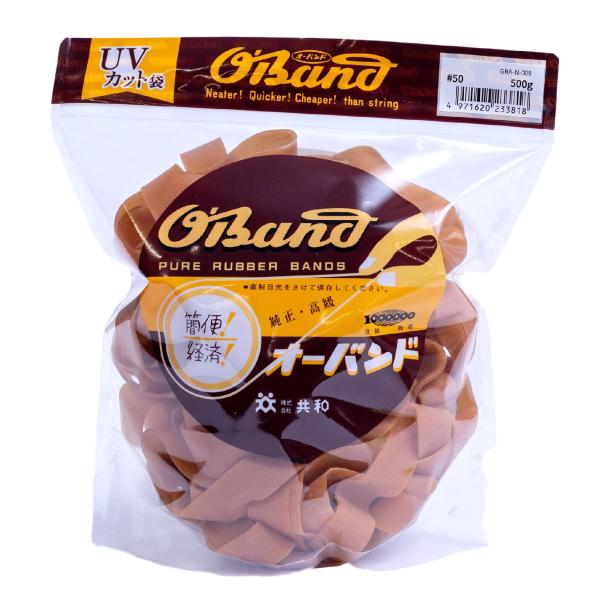 輪ゴム オーバンド #50 < 500g透明袋 > アメ色 太い幅 業務用 徳用 包装 ゴムバンド ...