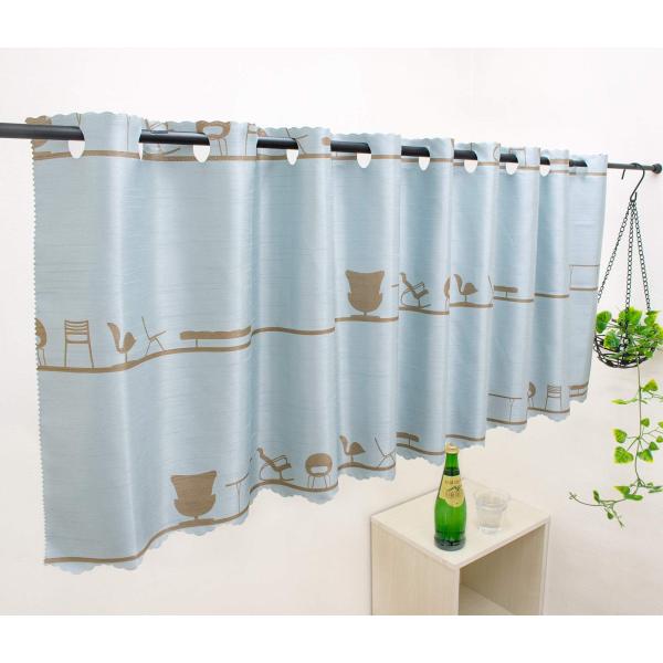 カーテンセレクション カフェカーテン 75cm丈 [幅145×丈75cm / 防炎/チェアー柄] U...