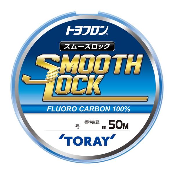 東レ(TORAY) トヨフロン スムーズロック 50m / 4号