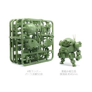 エムアイモルデ(M.I.Molde)キャビコ ...の詳細画像5