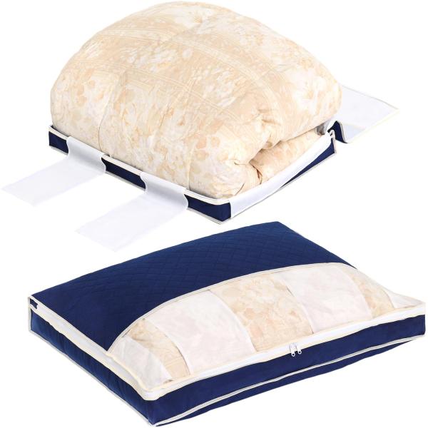アストロ 収納ケース 羽毛布団 シングルサイズ用 ネイビー 抗菌 防臭 消臭 羽毛布団収納袋 不織布...
