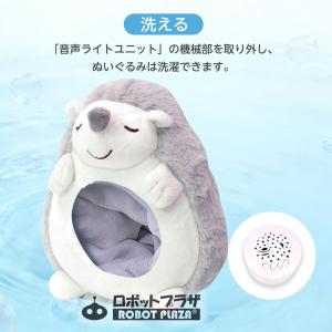 ロボットプラザ(ROBOT PLAZA) 寝か...の詳細画像4