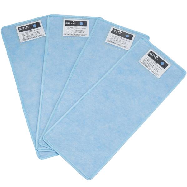アストロ 除湿シート ブルー 4枚組 繰り返し使用できる 置くだけで使えるシートタイプの除湿剤 湿気...