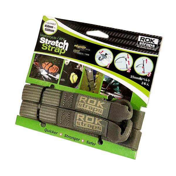 ROK straps (ロックストラップ) モーターサイクル ストレッチストラップ アジャスタブル ...