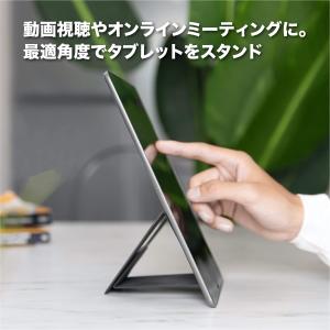 FoldStand Tablet mini タ...の詳細画像2