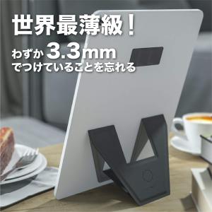 FoldStand Tablet mini タ...の詳細画像3