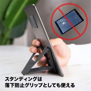 FoldStand Tablet mini タ...の詳細画像4