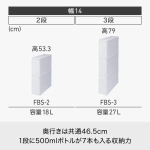 ライクイット (like-it) ダスト フタ...の詳細画像2