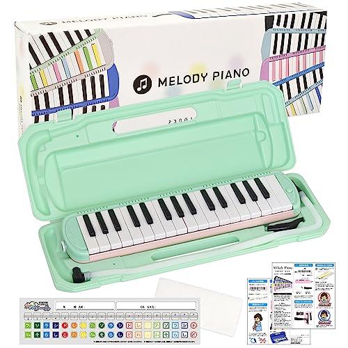KC キョーリツ 鍵盤ハーモニカ メロディピアノ 32鍵 ミントピンク P3001-32K/MINT...
