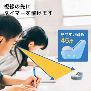 ドリテック(dretec) 勉強タイマー ラー...の詳細画像5
