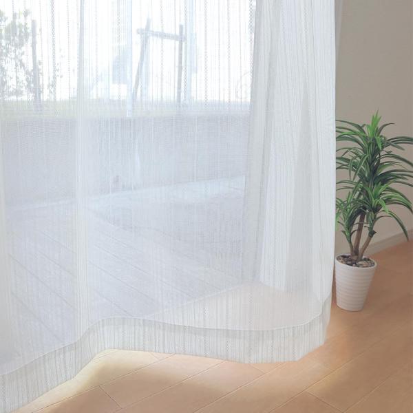 [植田蚊帳] 菌から家族を守る 抗菌 防臭 制菌 防炎 ミラー レースカーテン UE-200825 ...