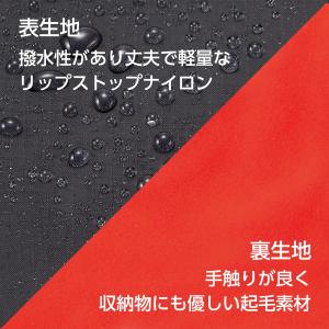 ハクバ HAKUBA カメラ用ラッピングクロス...の詳細画像2