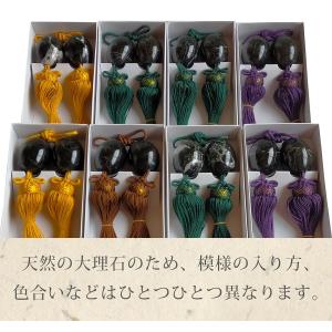 風鎮 大理石 タマゴ型 掛け軸飾り 天然石 (...の詳細画像3