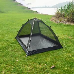 Kadahis 蚊帳 アウトドア モスキートネット キャンプ用蚊除け網 2人用 インナーテント 超軽量 携帯式テント 設営簡単 高密度 持ち運び便利