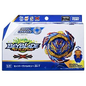 タカラトミー ベイブレードバースト B-187...の詳細画像1